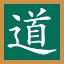 道远课堂OA系统